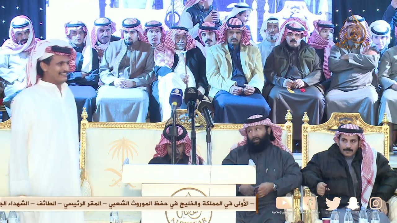 متعب لقيته ياجماهير بين الجماهير  👏 حمود الهذيلي × متعب المسفري - رمز الفخامه شعر  تربه ١٤٤٤/٦/٢٠ه‍ـ