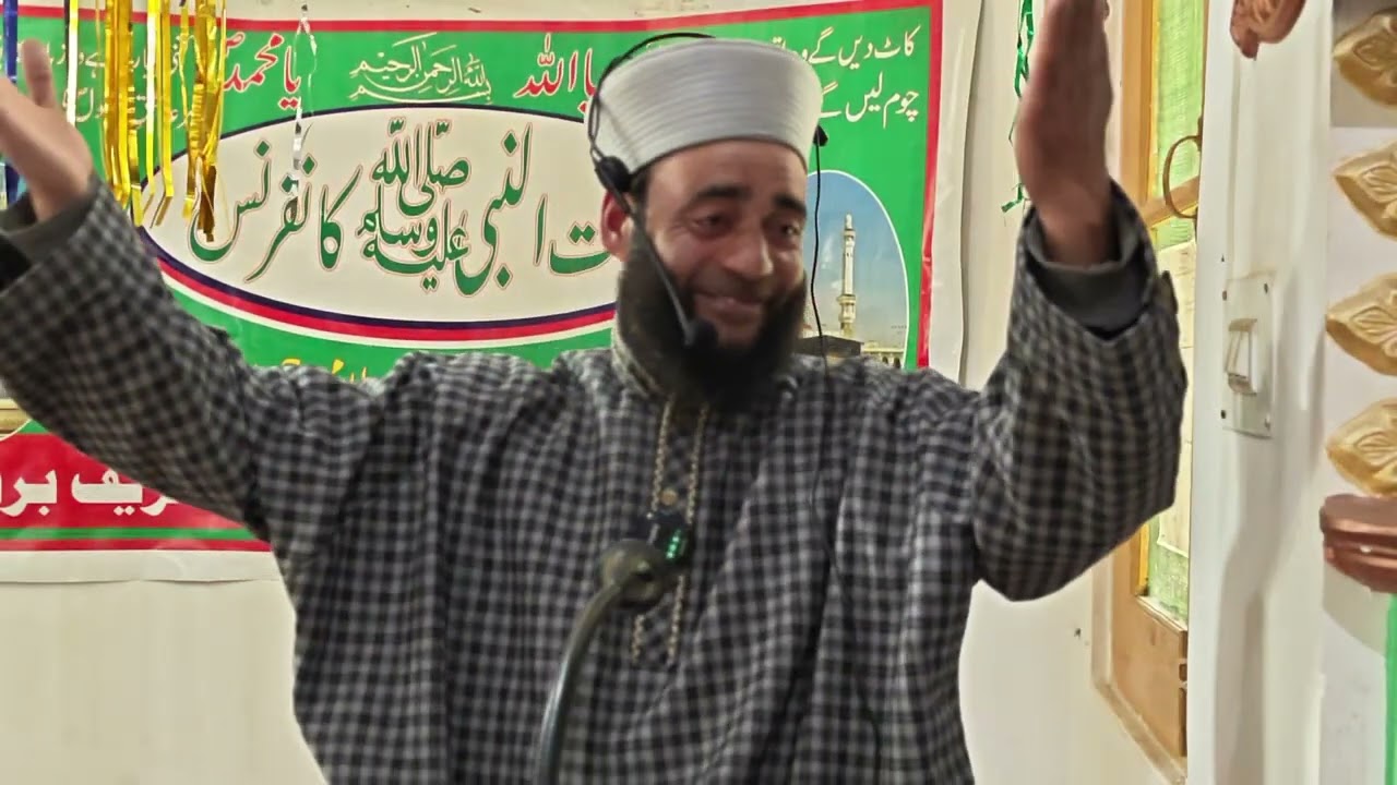 Beautiful Bayaan 🥰...