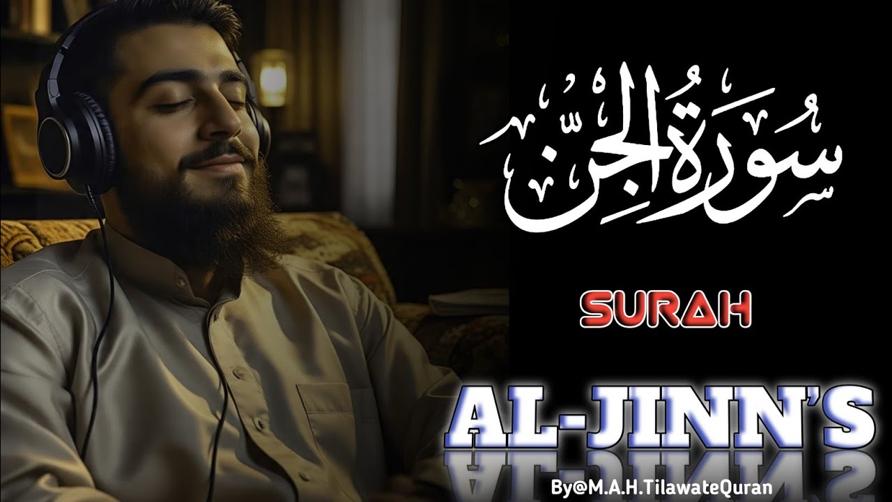 Allah REVEALS the Unseen World! 🔮 Surah Al-Jinn’s SHOCKING Secrets (72:1-19)