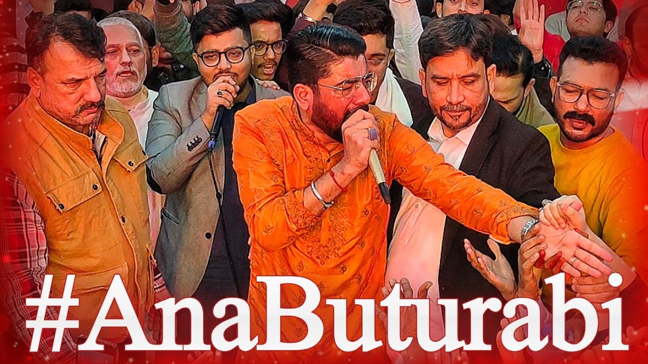Ana Buturabi || Mir Hasan Mir New Manqabat 2025 || Milad e Murtaza (as) 13 Rajab Ancholi IB Karachi