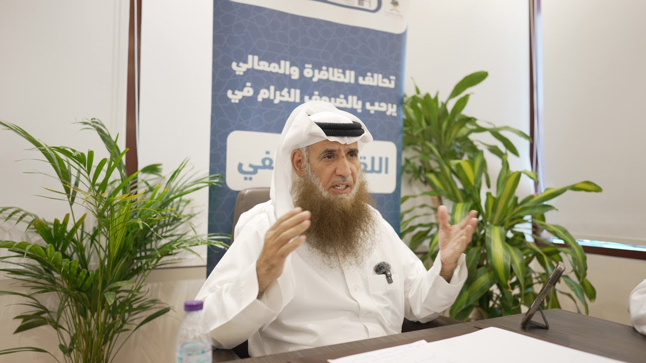 مرحبا ضيوف الرحمن 1445هـ
