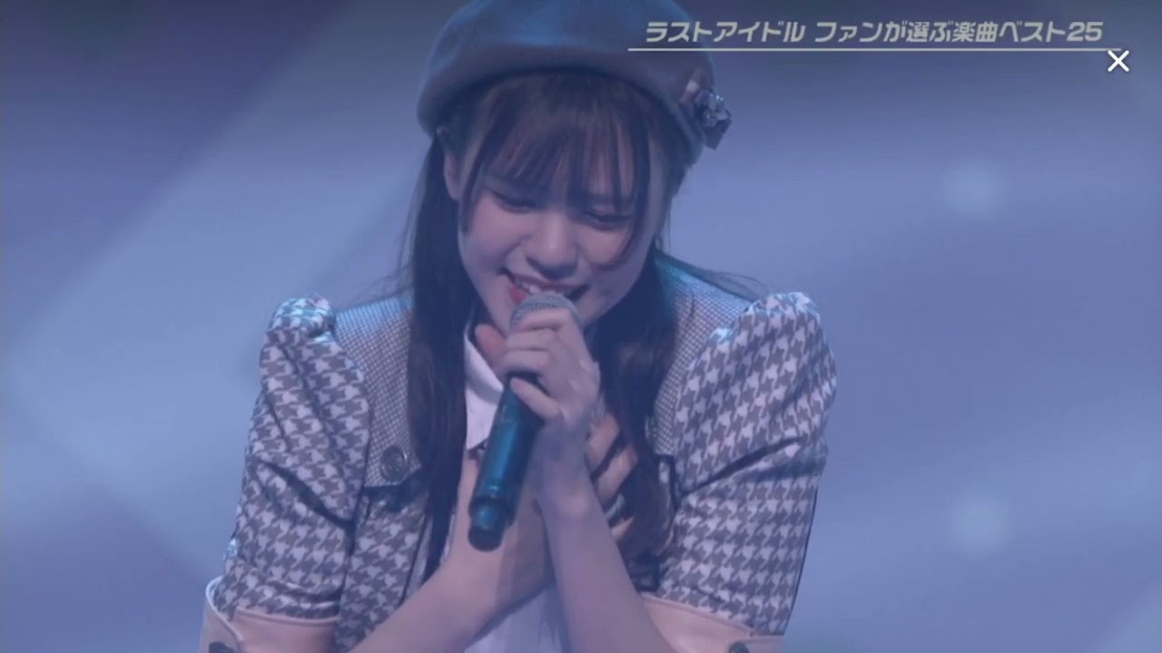 バンドワゴン【ラストアイドル ファンが選ぶ楽曲ベスト25】