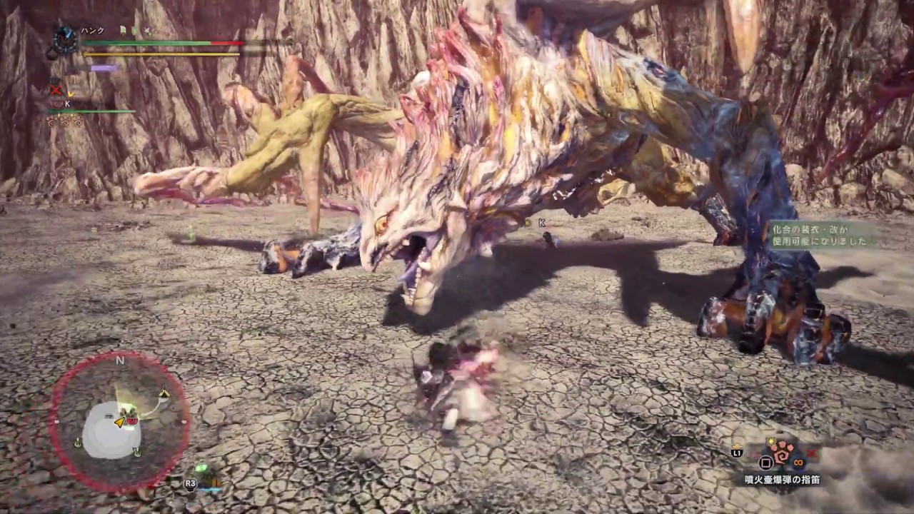 [MHW:I]アン・イシュワルダ(Shara Ishvalda)　片手剣ソロ(Sword and Shield Solo)　06'52''50