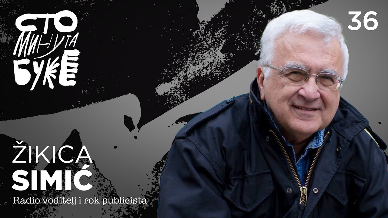 Žikica Simić - radio voditelj i rok publicista I Sto minuta buke 036