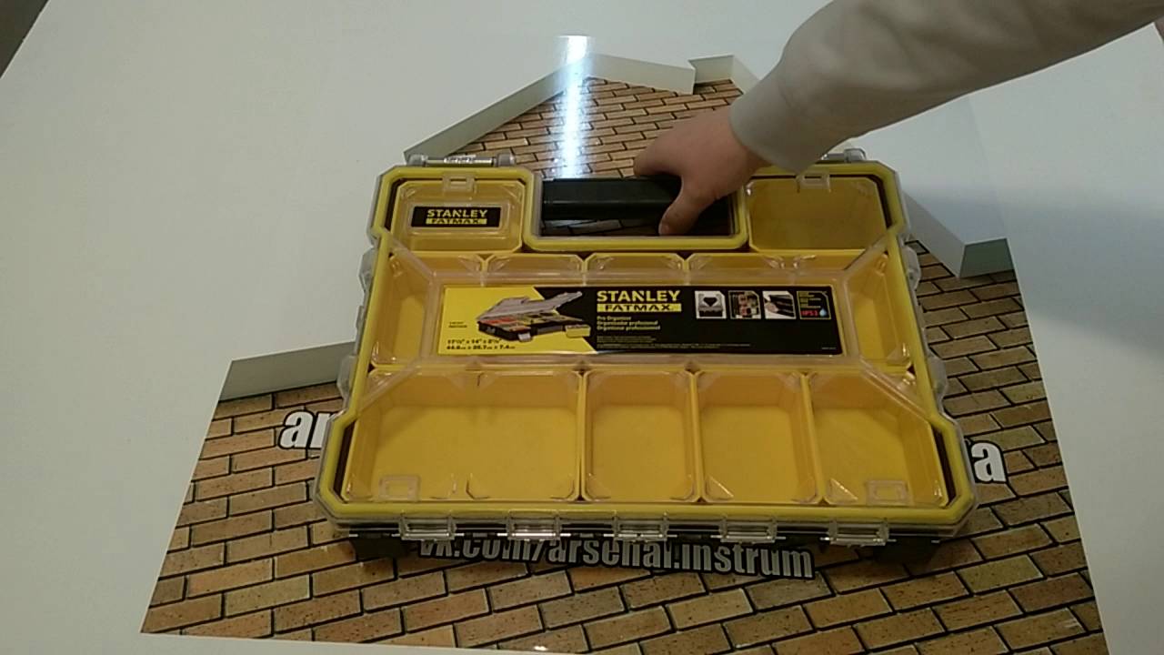 Органайзер 1-97-517 Stanley 446 x 357 x 74 мм FATMAX влагозащищенный