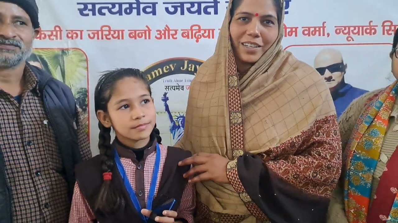 #Satyamev_जायते USA #dance_dhamaka #3rdprizewinner