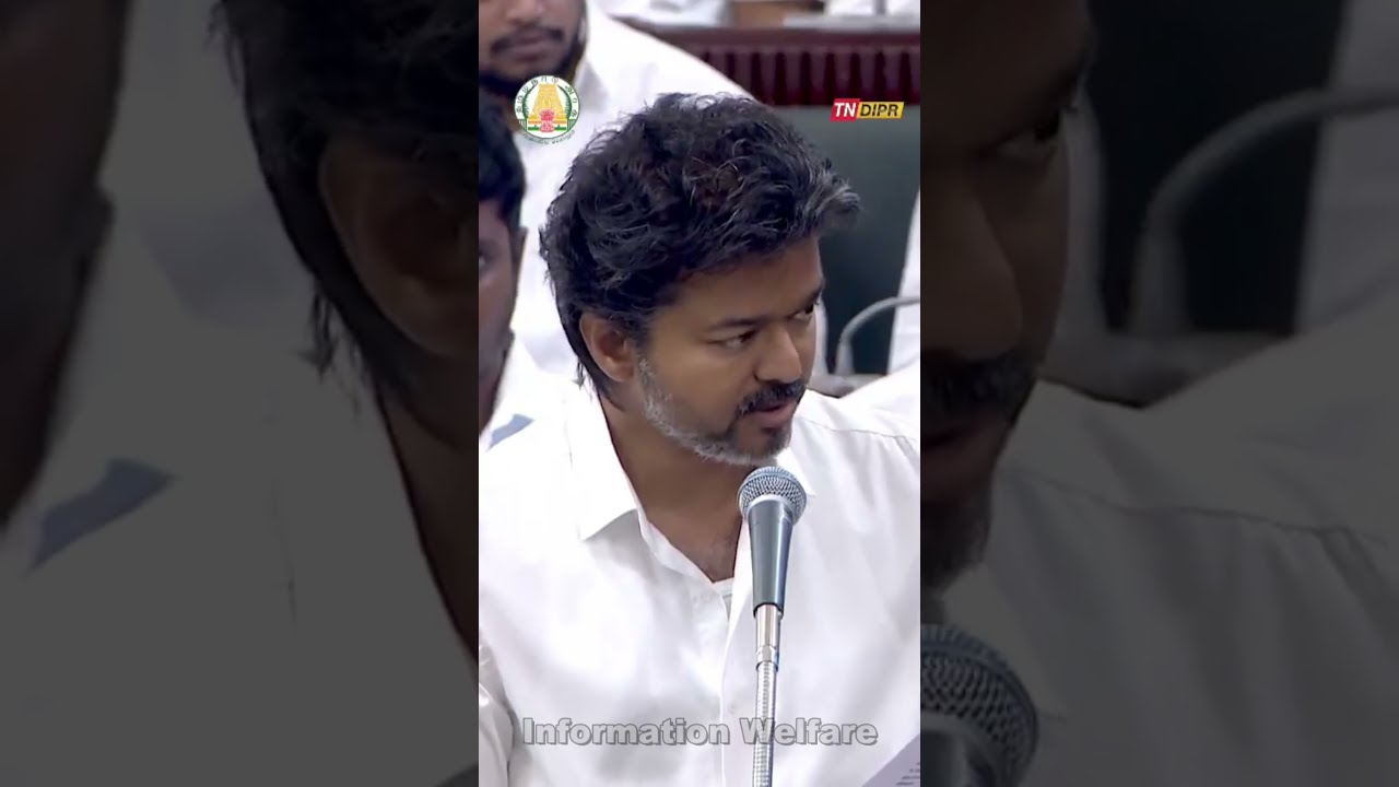 CM விஜய் அதிரடி! 🔥🔴 உழைப்புக்கு உரிய மதிப்பு!