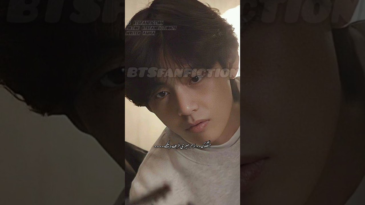 AGE GAP LOVE TAEKOOK FF PART 6 || sweet moments || #taekook #taekookff #jungkook #taehyung