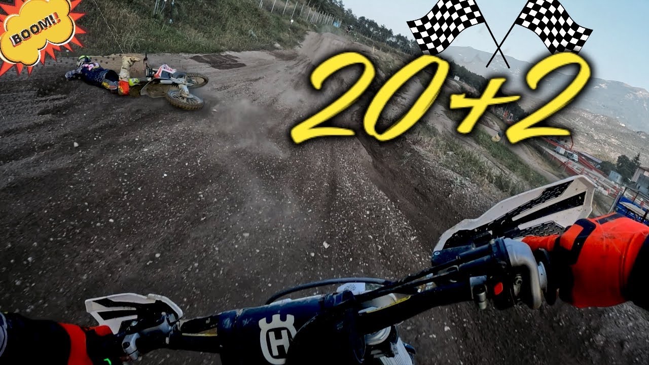 MANCHE INTEGRALE DI ALLENAMENTO - ARCO DI TRENTO