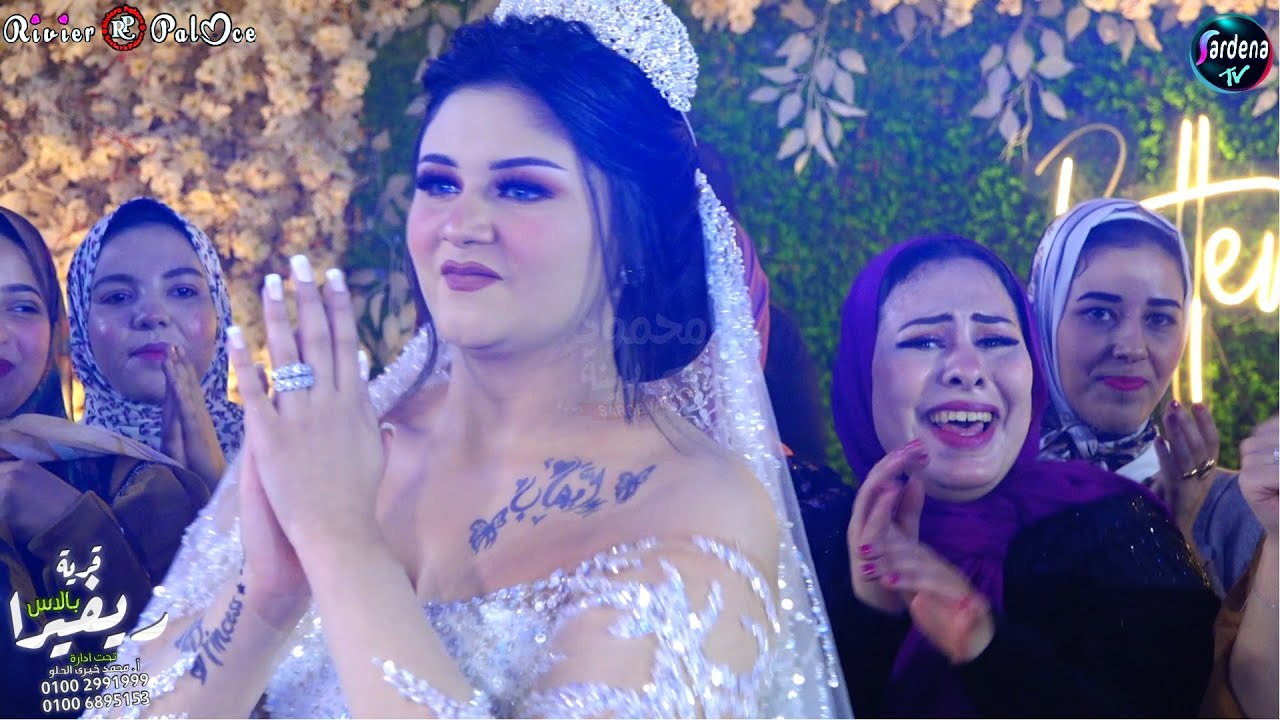 اجمل واشيك فرحة ممكن تشوفها فى حياتك فرحة اولاد الزوقي _  ميت غمر _ قاعة رفيرا بالاس