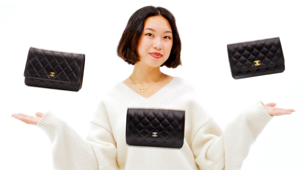 Did the Chanel WOC Get a New Look?