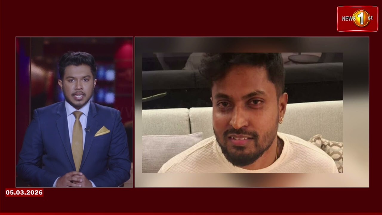 කෙසෙල්බද්දර පද්මේ තවත් දින 90ක් රඳවා ප්‍රශ්න කිරීමට CIDයට අධිකරණයෙන් අවසර