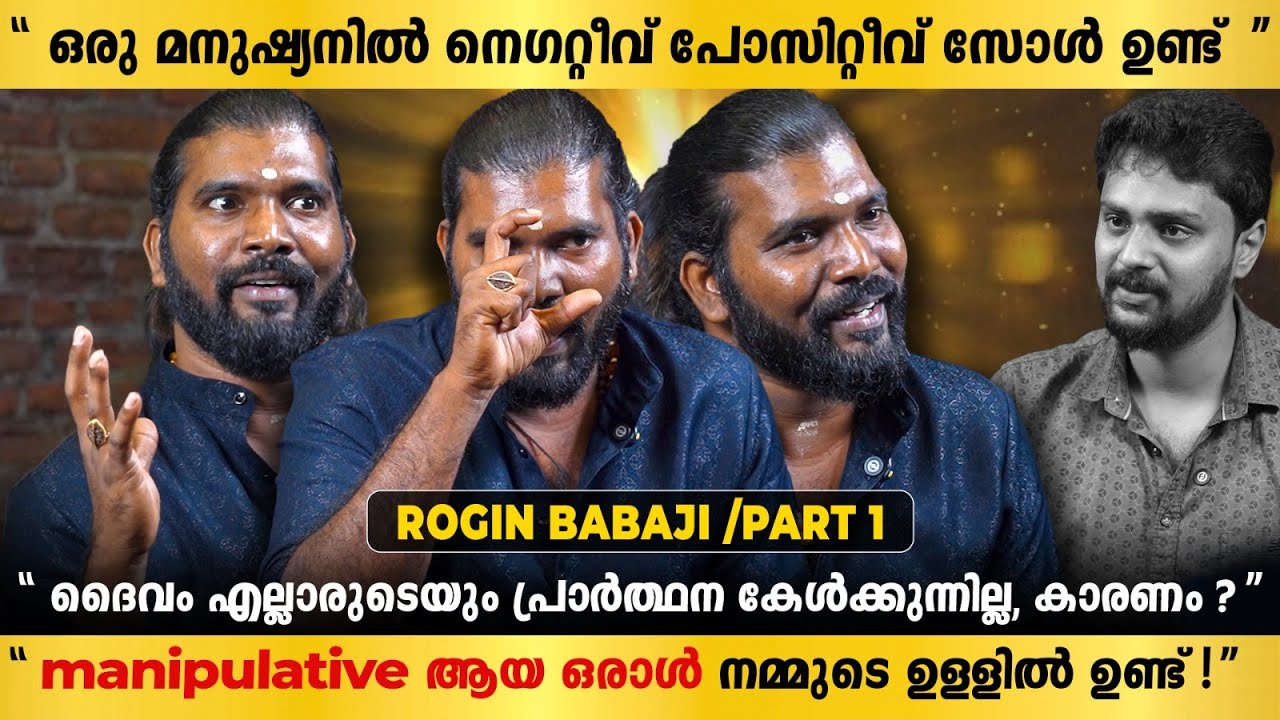 ഞാൻ ഒരു ക്രിസ്ത്യാനി ആചരിക്കുന്നത് ഹിന്ദു മാർഗം !! | Rogin Babaji | Lifenet Tv | Interview