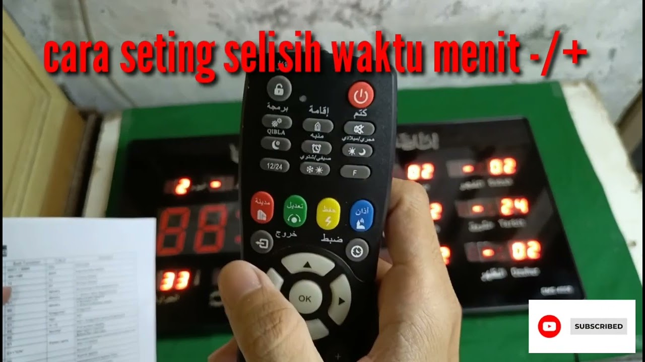 Video Tutorial Panduan Setting jam adzan Az4008  Ukuran 46x22cm