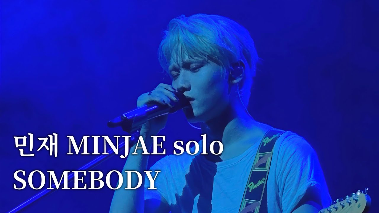 251219 민재 MINJAE solo SOMEBODY 繁中 lyric @FANCON in Seoul