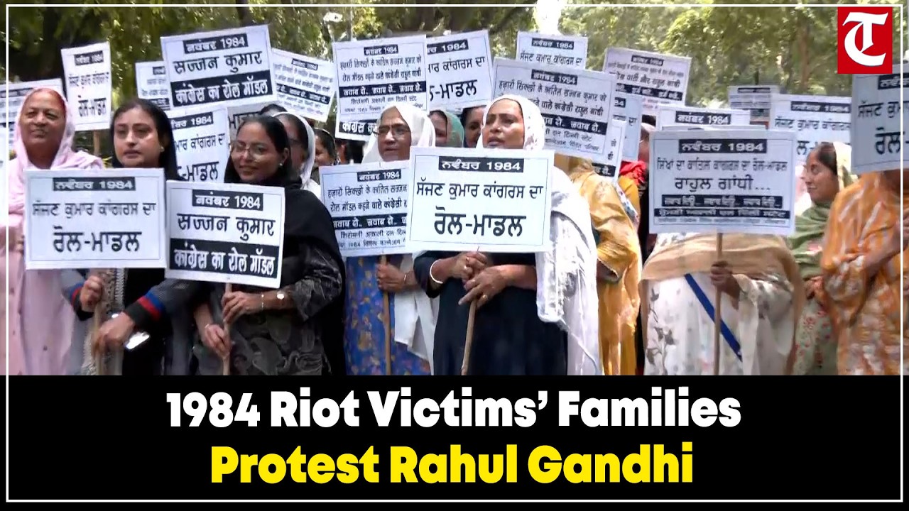 Delhi: DSGMC Leaders, 1984 Riot Victims&rsquo; Families Plan Protest Outside Rahul Gandhi&rsquo;s Residence