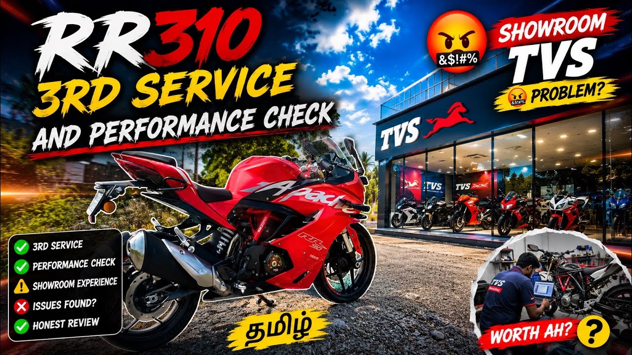 RR310 3rd service cost and performance check Tamil ⚡️🔥💹