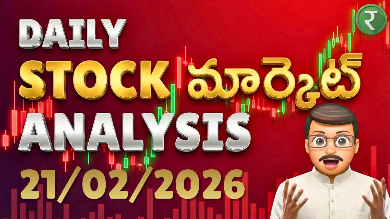💥AI vs Indian IT Stocks: Nifty IT 16%Crash | Reasons and Strategy | Stock Market Telugu