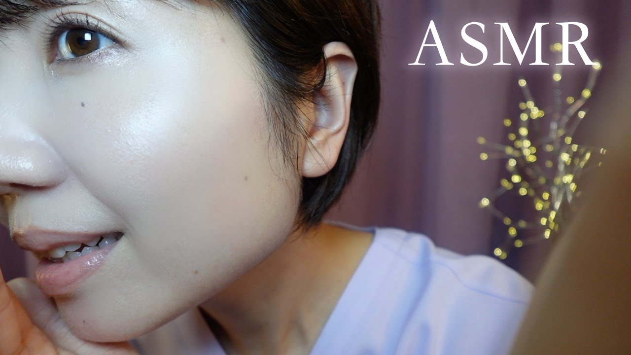 ASMR для сна | Глубокие мурашки в ушах 👂 Шепотная релакс-терапия