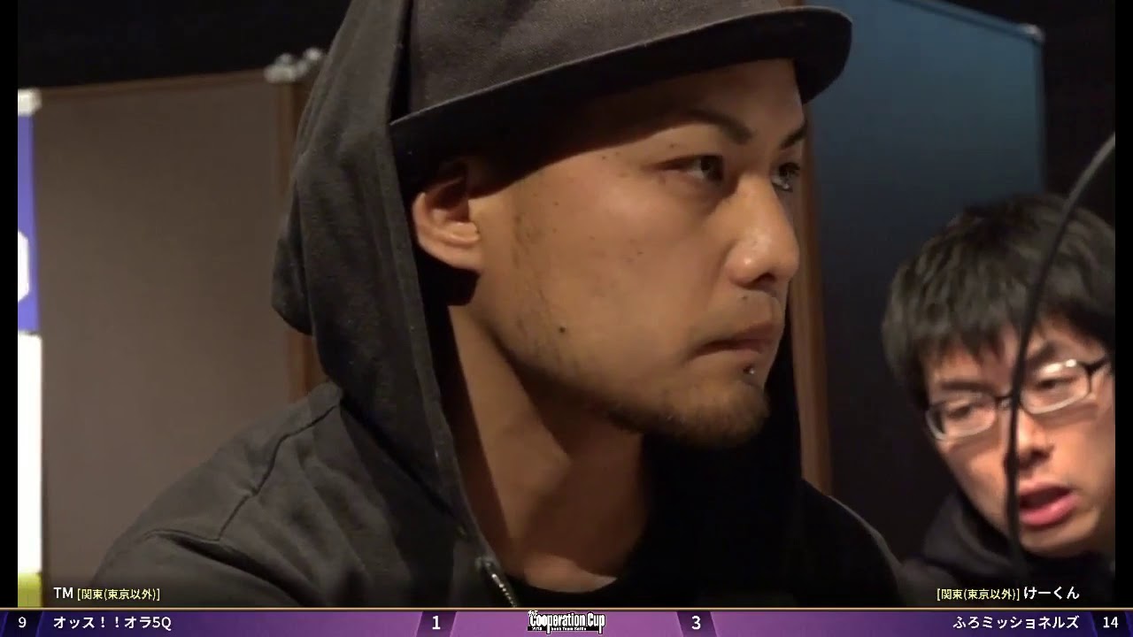 Q (Bentouya/TM/Masa/KAS/OUT) vs. YANG (Furo/Roshihikari/Kei-kun/Koudai/Wantaren)