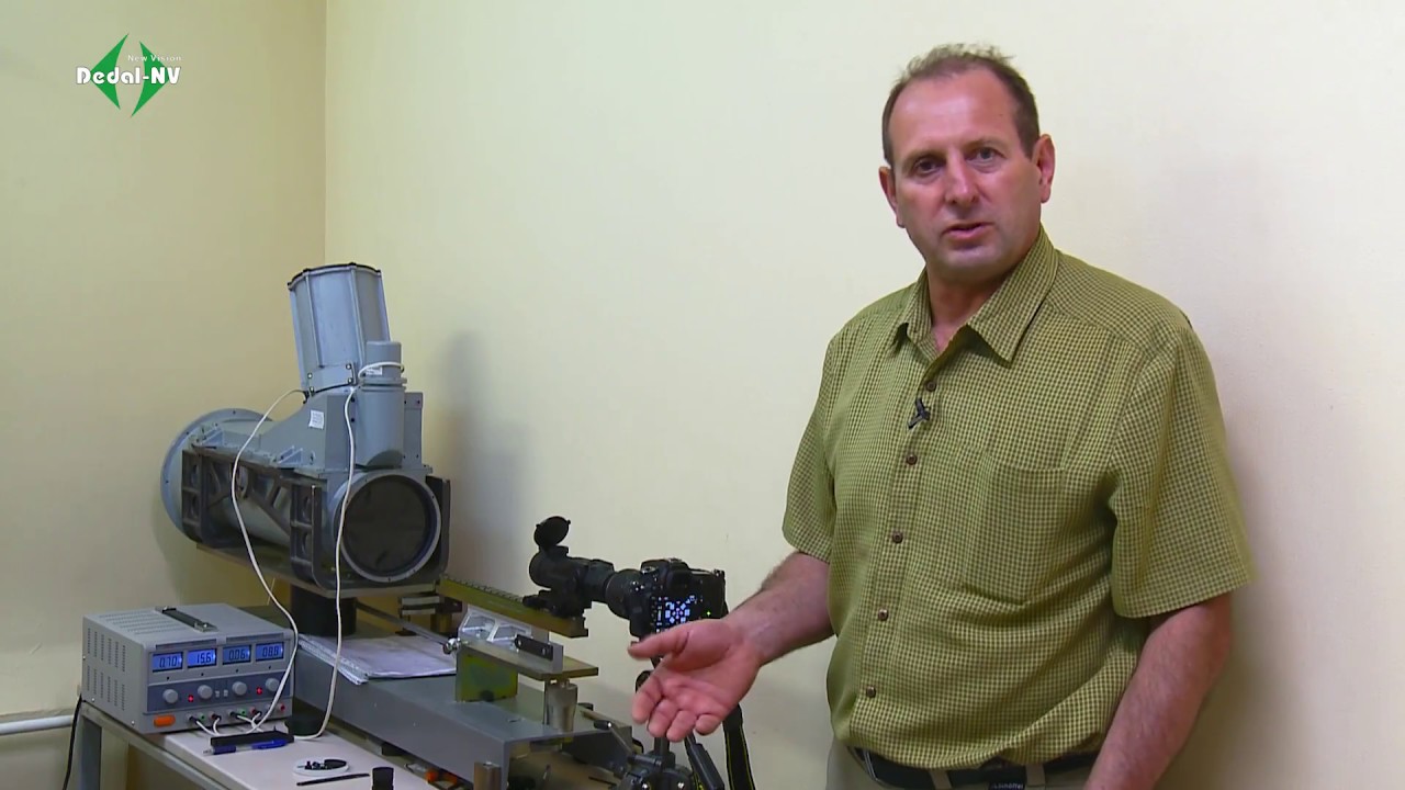 Смещается ли СТП у тепловизора Dedal-T2.380 Hunter? (Дедал-Хантер)