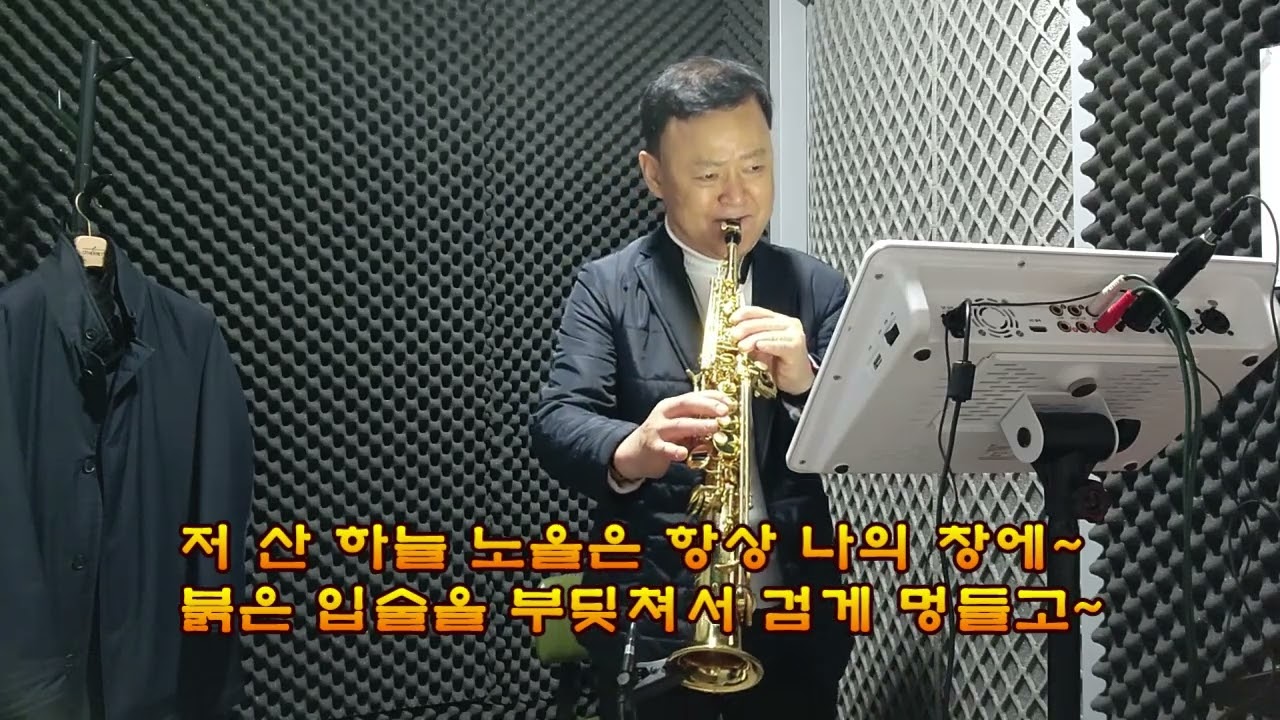 너를 사랑하고도