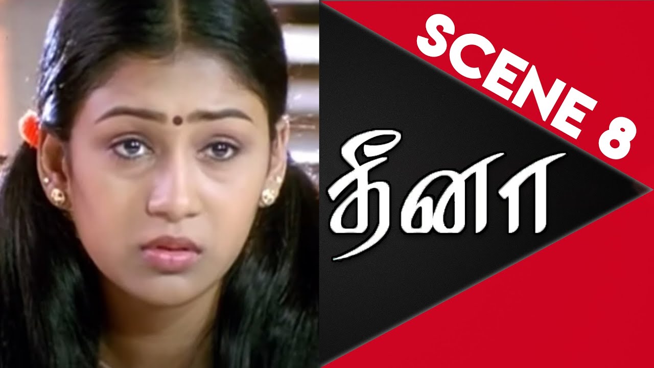 Dheena - Tamil Movie | Scene 8 | Ajith | Laila | A.R.Murugadoss | Yuvan Shankar Raja