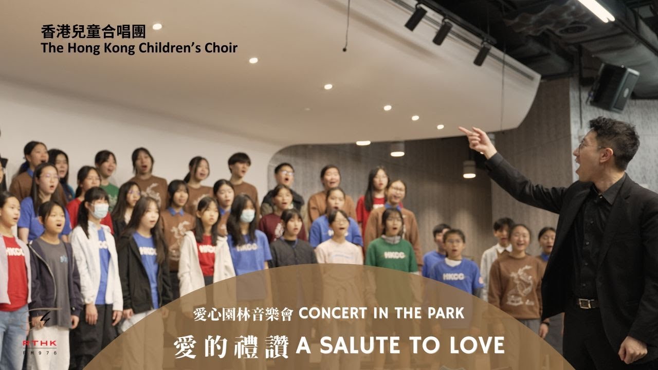 Sweet sounds are filling the Air 天籟童星感動❤️靈