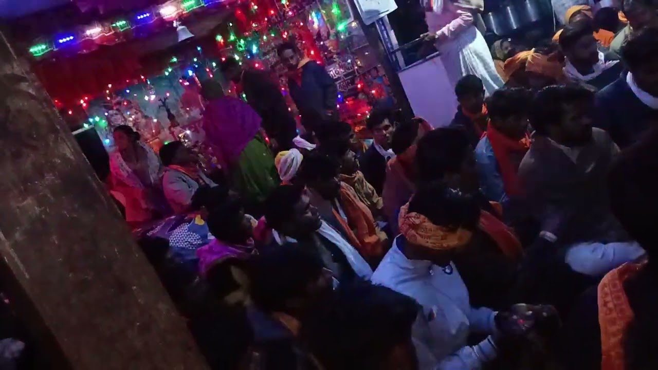 16 फ़रवरी 2026