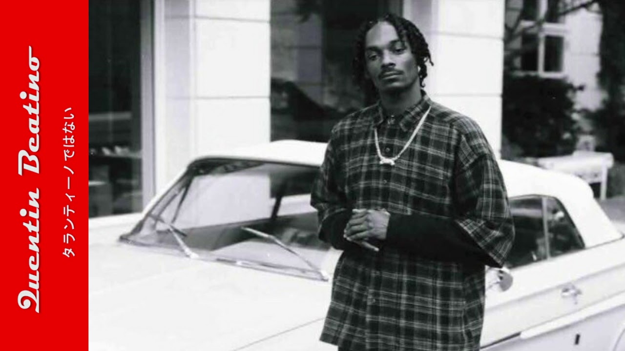 G Funk x Snoop Dogg x Nate Dogg type beat 
