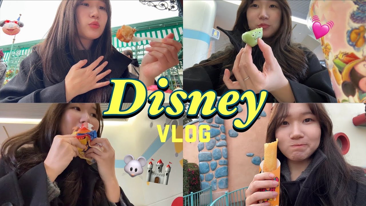 【Disney】ディズニーはご飯食べるとこだと思ってる人のVlog