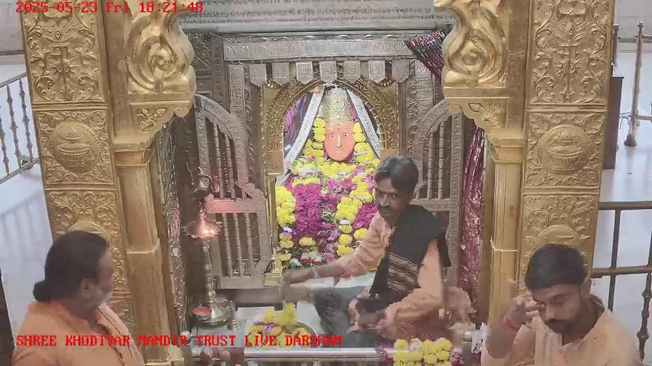 Khodiyar Mandir Trust Live Darshan