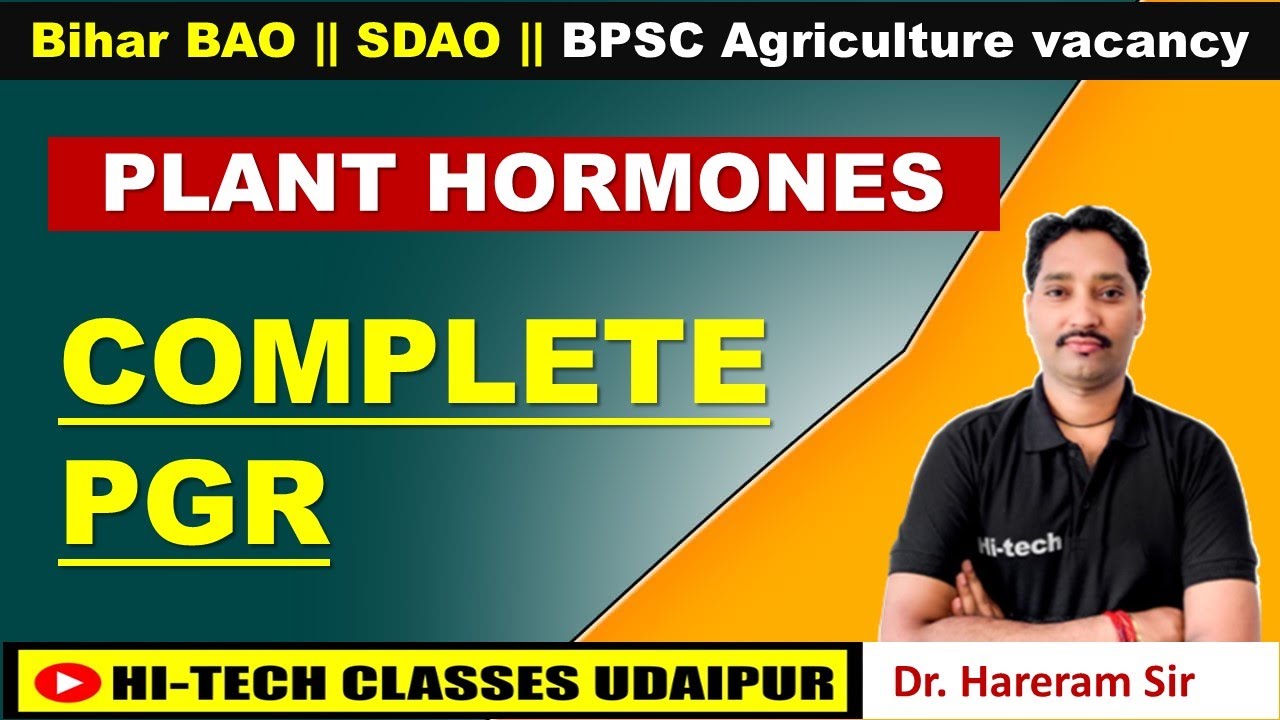 Bihar Block officer || Complete PGR Revision || #Plant Hormones || SDAO || BAO || BPSC