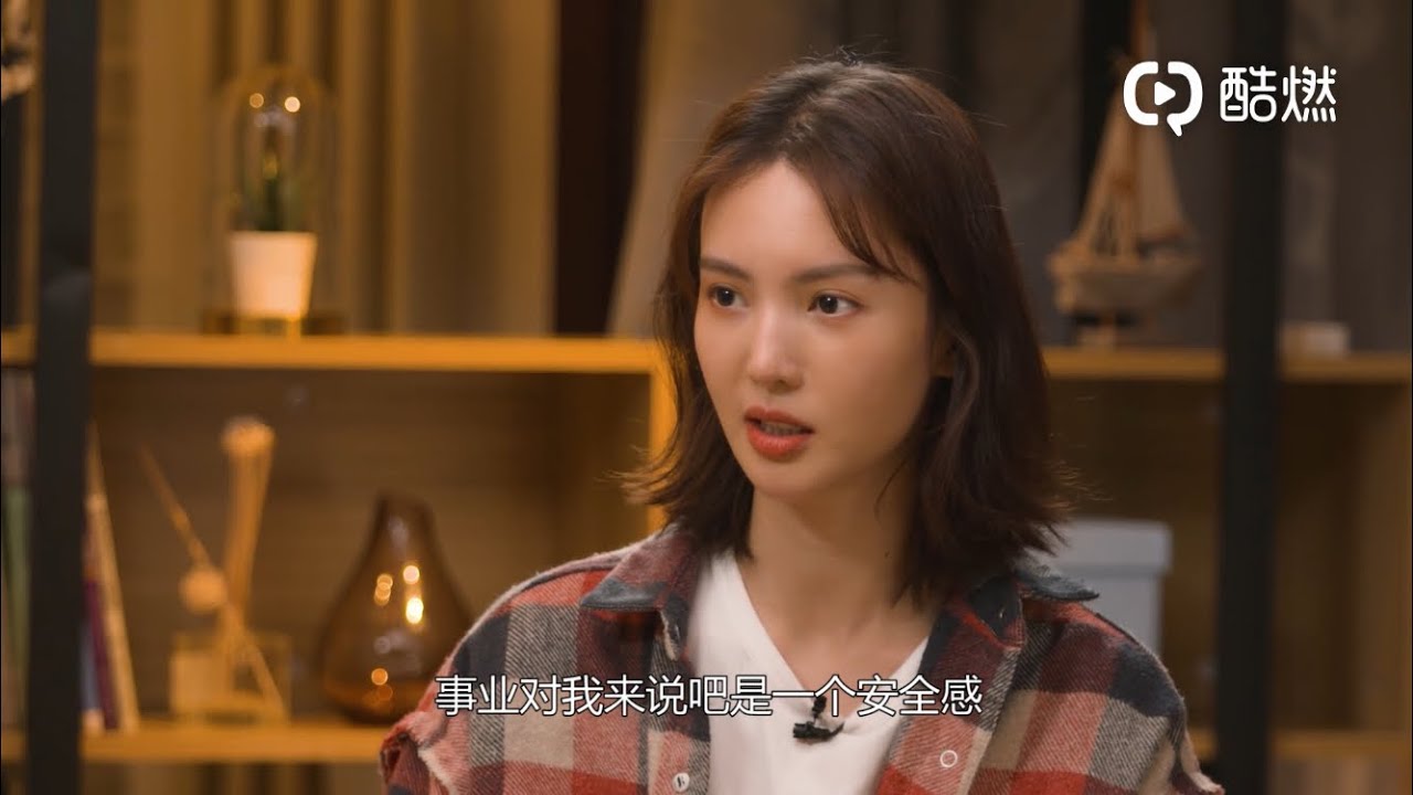 4/23-2019｜金晨：我叫“大喜”，我曾蹚过抑郁的河【贵圈·老友记｜腾讯新闻】#金大喜 #了不起的女孩（2020）#金晨沈思怡 #1010世界精神卫生日