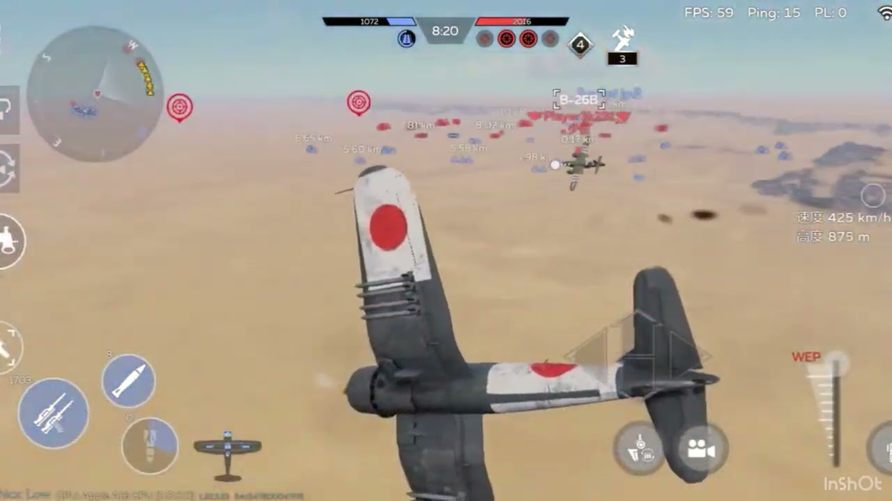 WTMキルデス集1 [Warthunder mobile]