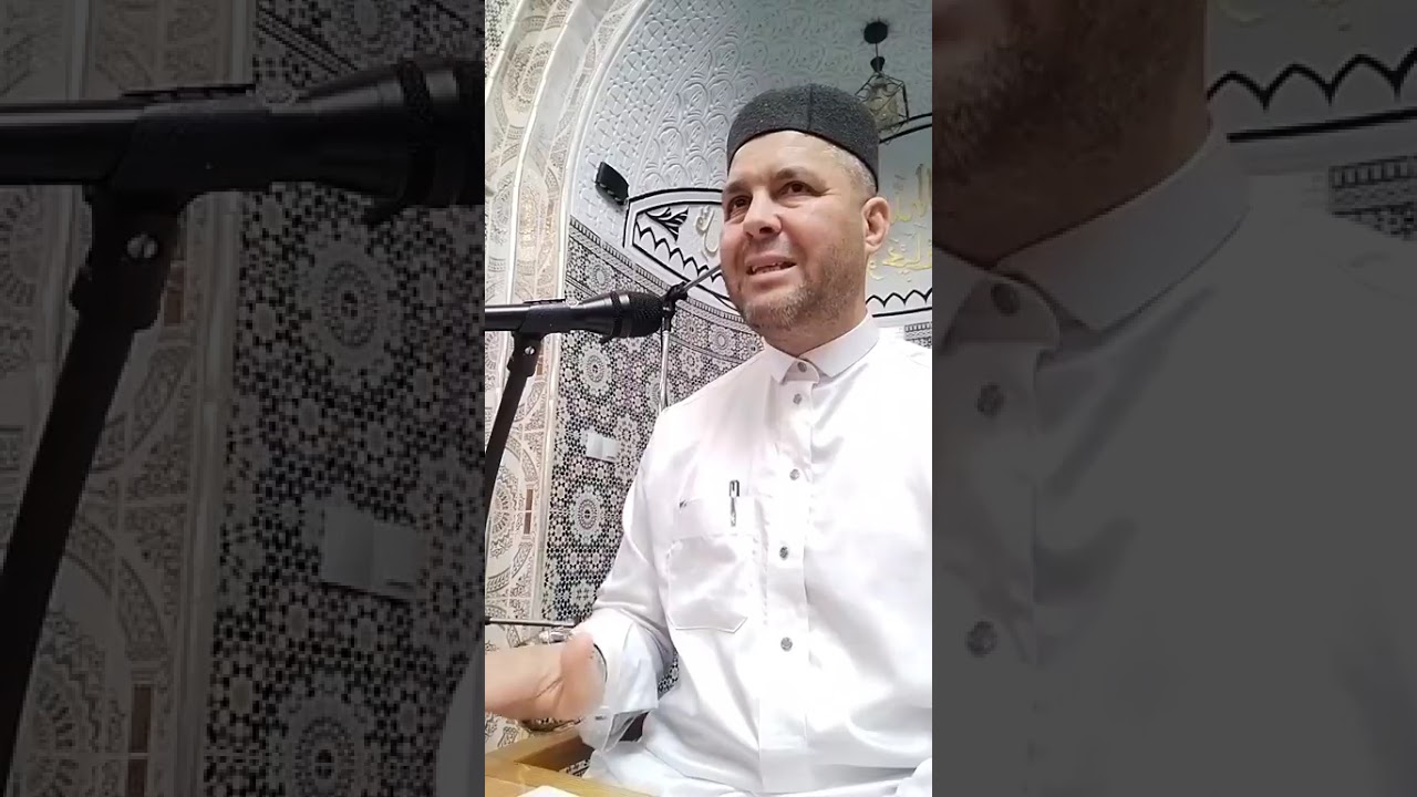 🔴 #بثّ_مباشر لدرس اليوم #السابع_عشرة (17) من شهر #رمضان المبارك لعام 1447هـ،