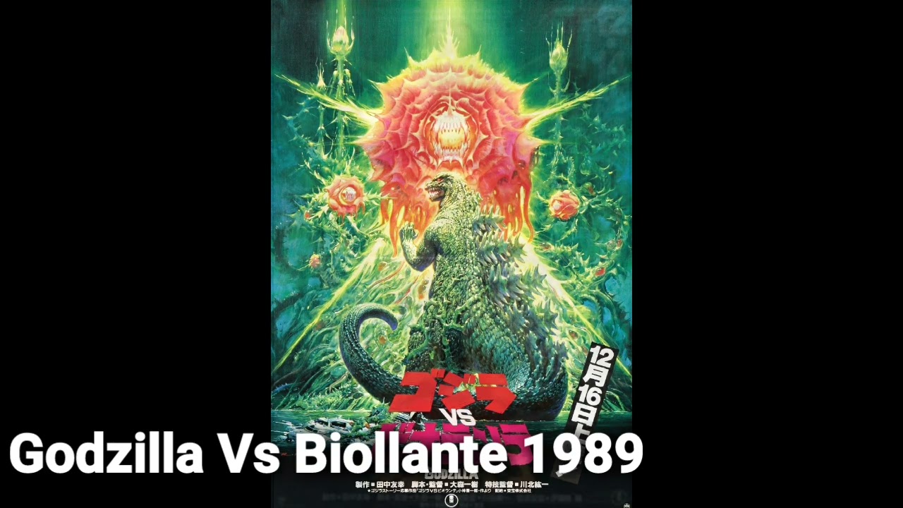Every Godzilla March Theme By Akira Ifukube