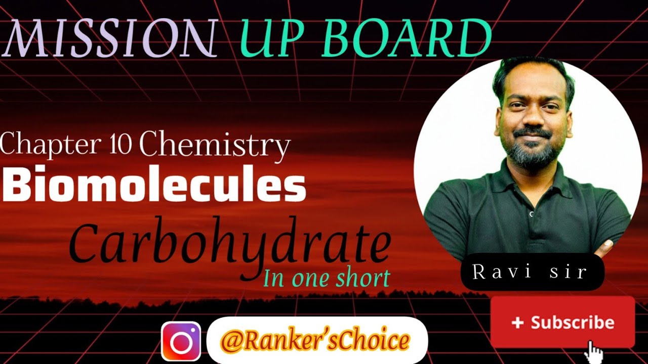 Class XII Complete Carbohydrate (ONE SHORT)       #carbohydrate #biomolecule #chemistry #sugar 