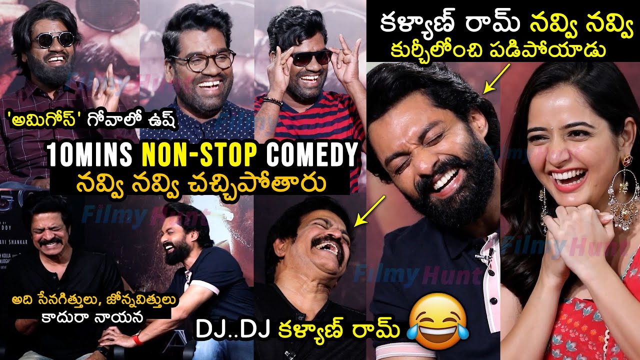నవ్వి నవ్వి చచ్చిపోతారు😂 Bithiri Sathi FULL FUN Interview With Amigos Team | Jr NTR | Kalyan Ram