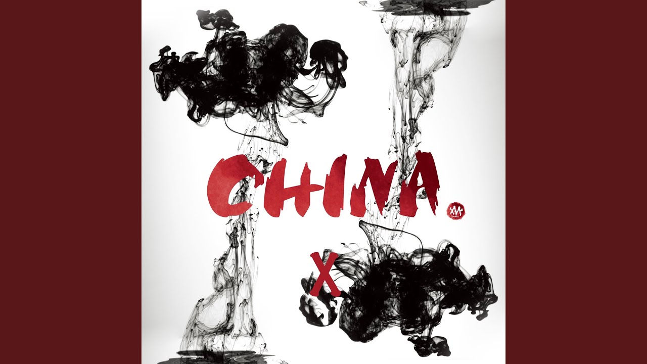 China-X (VIP Mix)