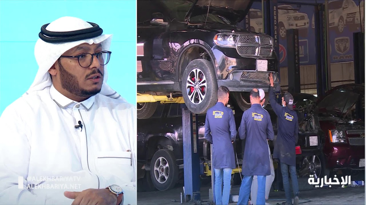 صاحب مركز صيانة سيارات: أسهل مجال في الغش صيانة السيارات لجهل المواطن في أصلاح العطل وقطع الغيار