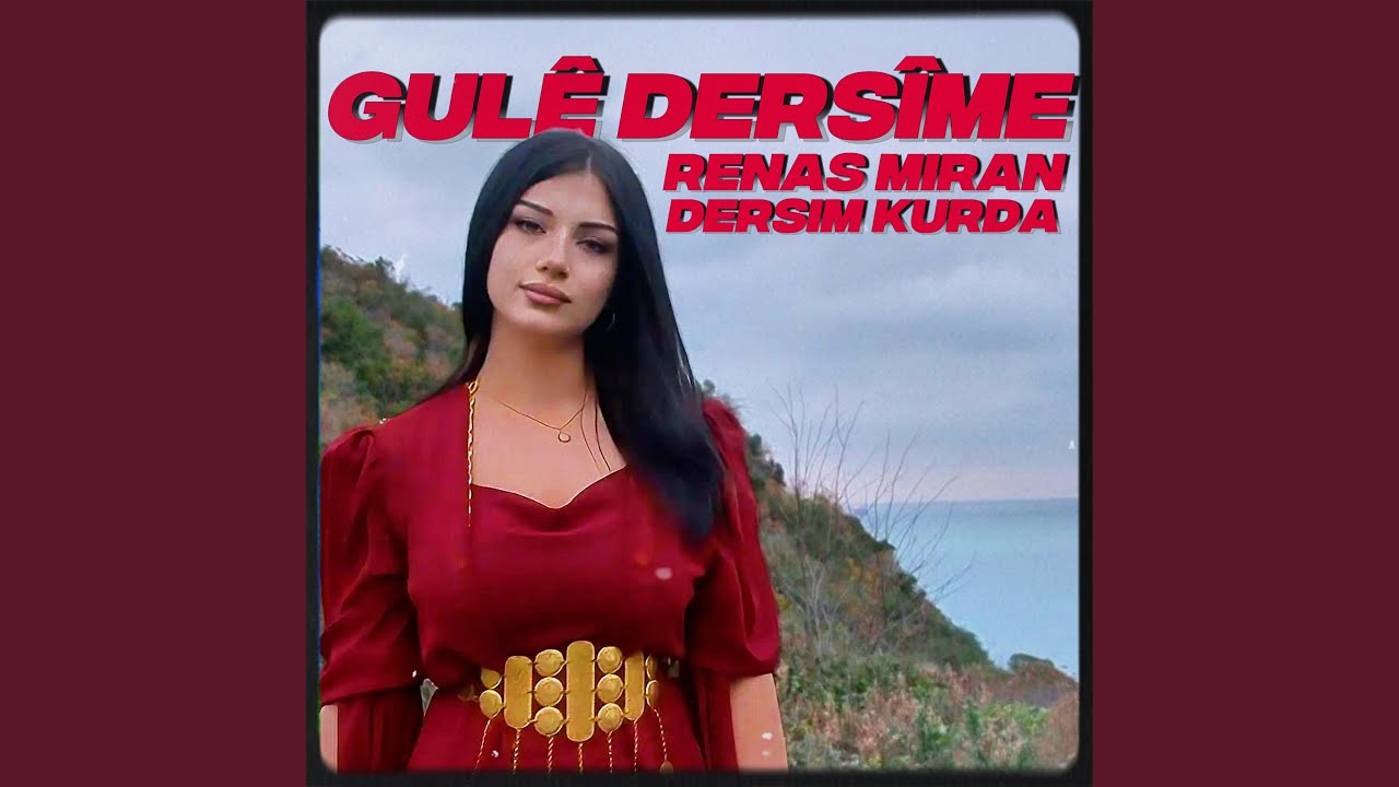 Gulê Dersîme (Kurdish Drill)