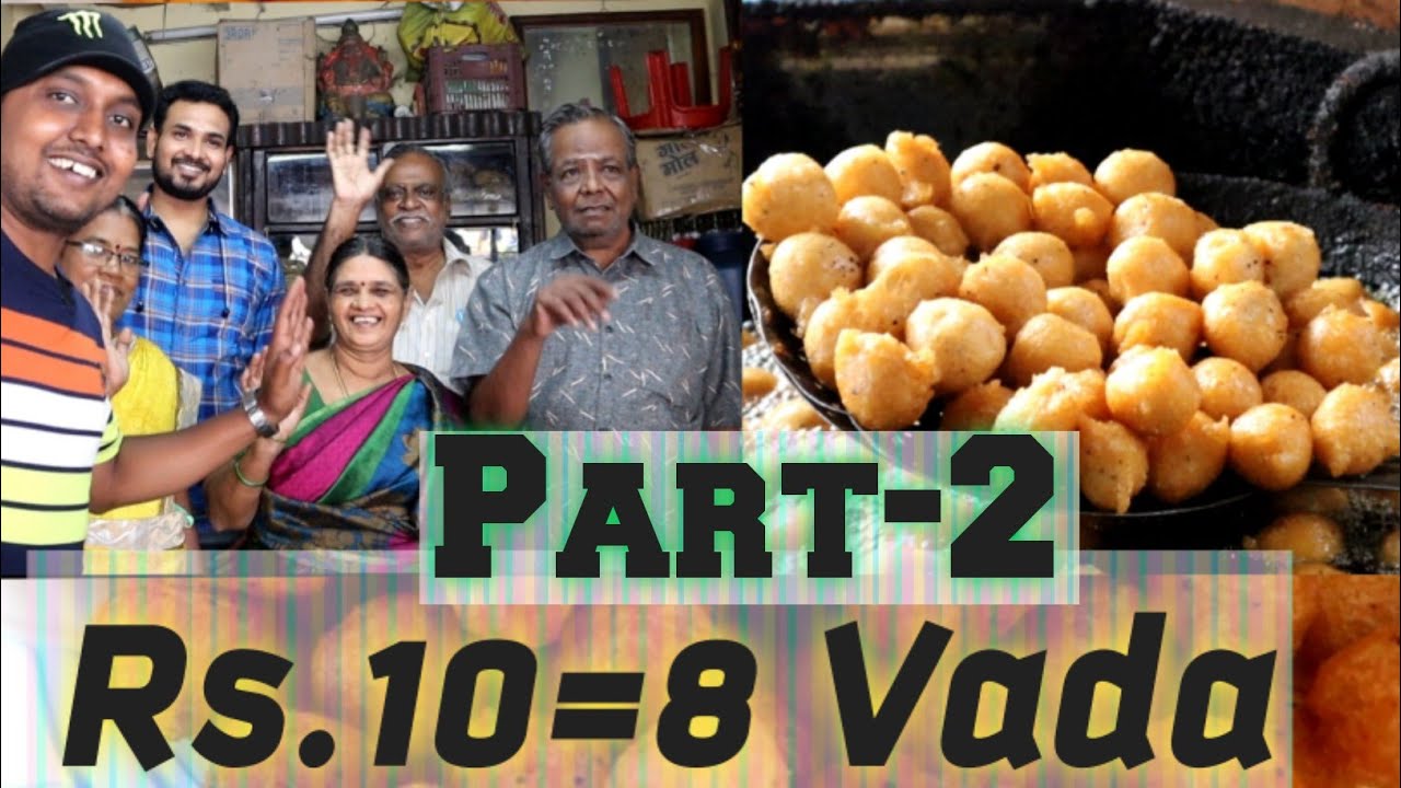 (பகுதி 2)10 ரூபாய்க்கு 8 வடை | சின்ன போண்டா வடை கடை | Coimbatore