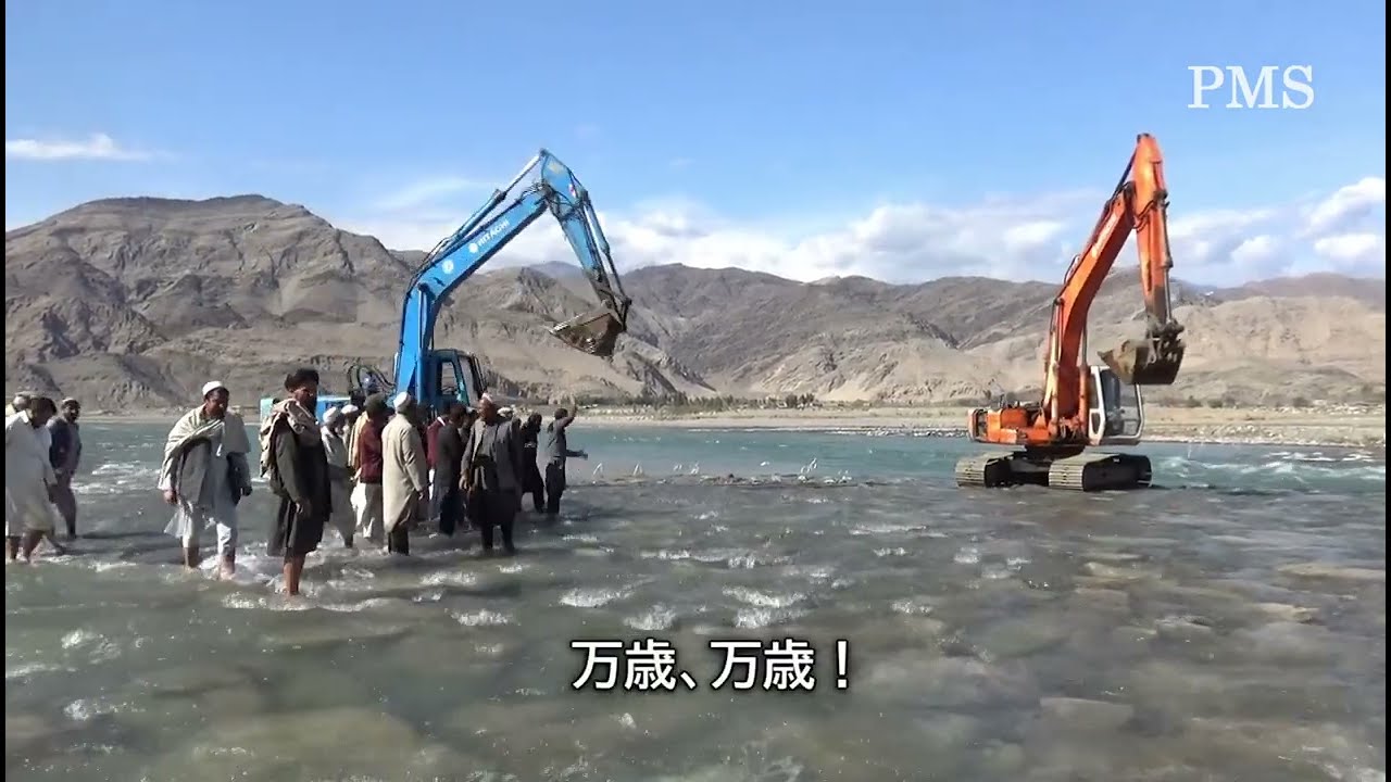 2022年2月。中村哲医師の逝去後、新たに着工した取水堰が完成【アフガニスタン東部】