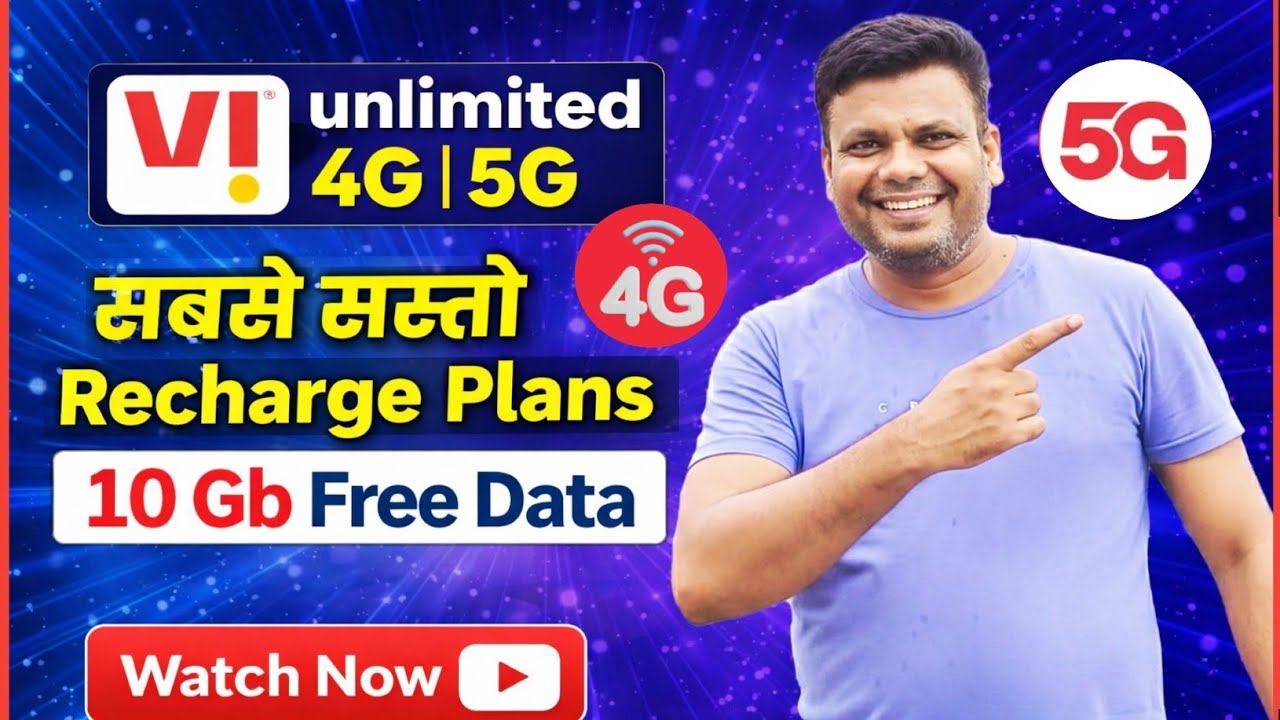 VI New Recharge Plan 2026 🚀 Free Data + Unlimited Calls | Complete Details | Vi Free Data Offer