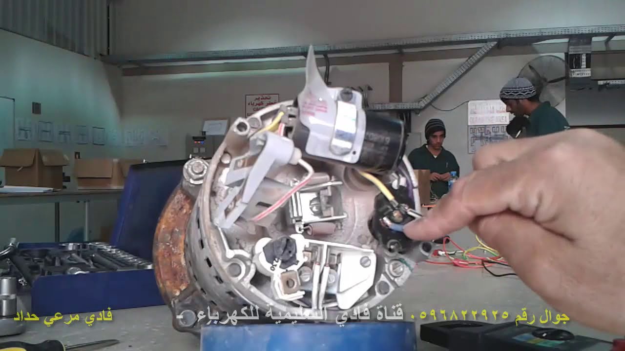 مفتاح الطرد المركزي لمحركات الوجه الواحد قناة فادي التعليمية