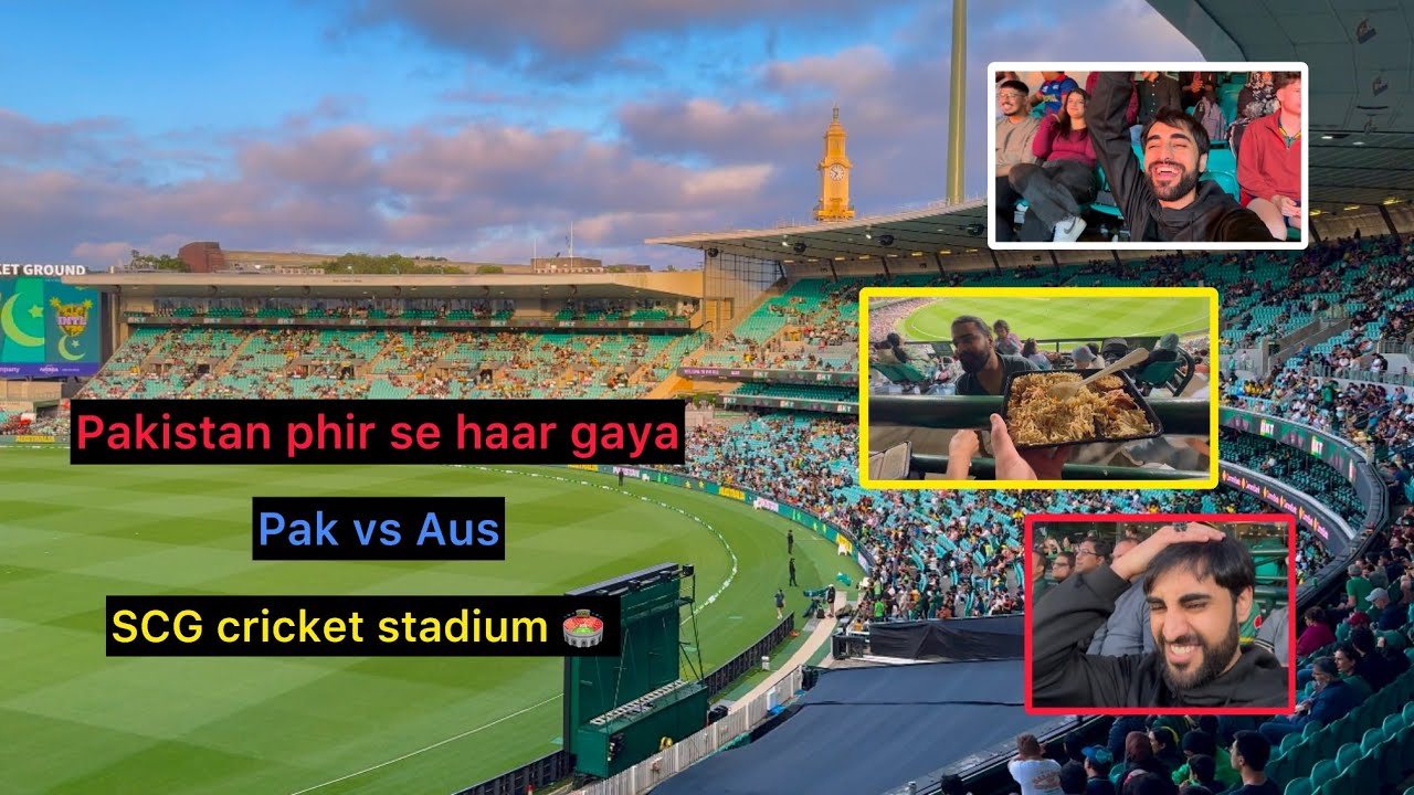 Pakistan phr se haar gaya | T20 Pak vs Aus | SCG | Sydney, Australia.