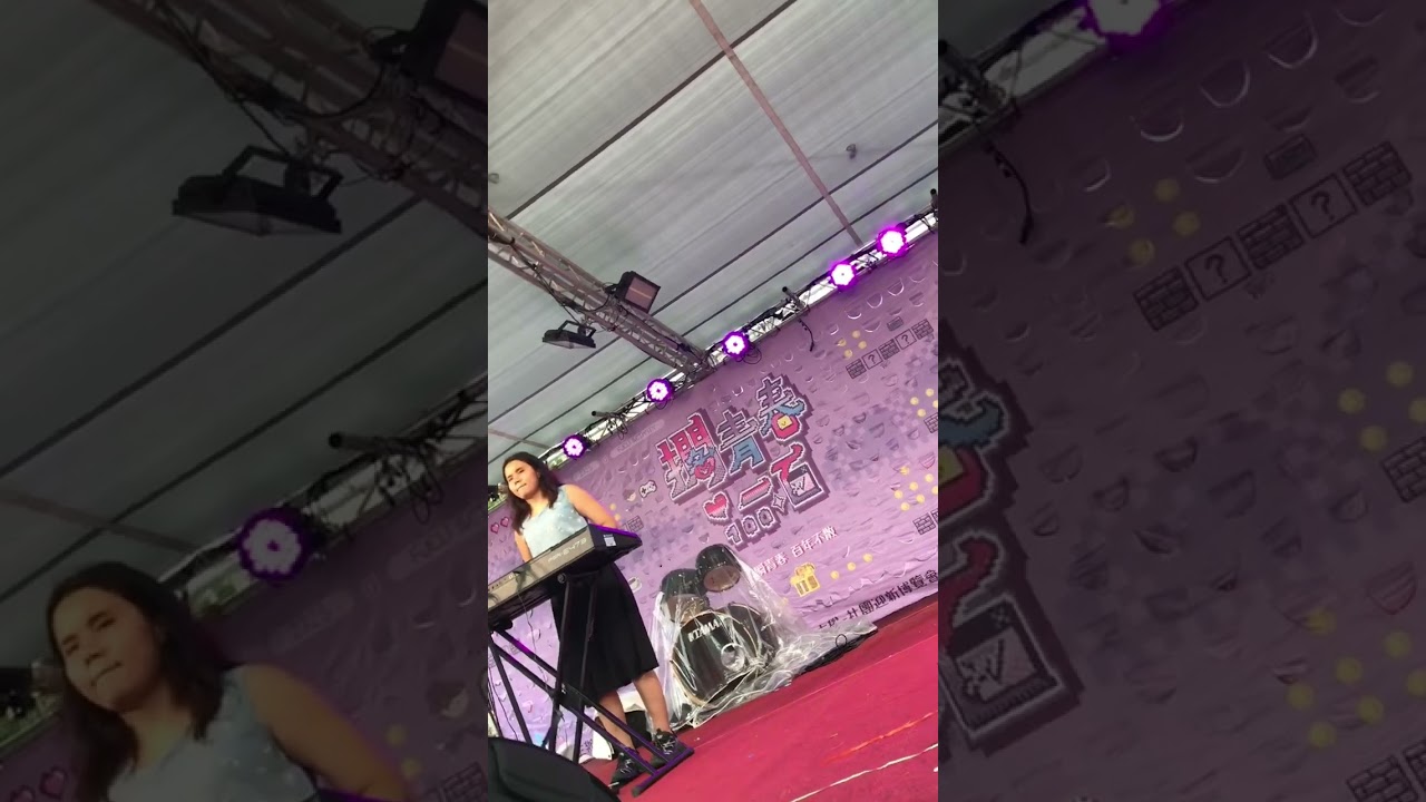 I Wish You Love cover 