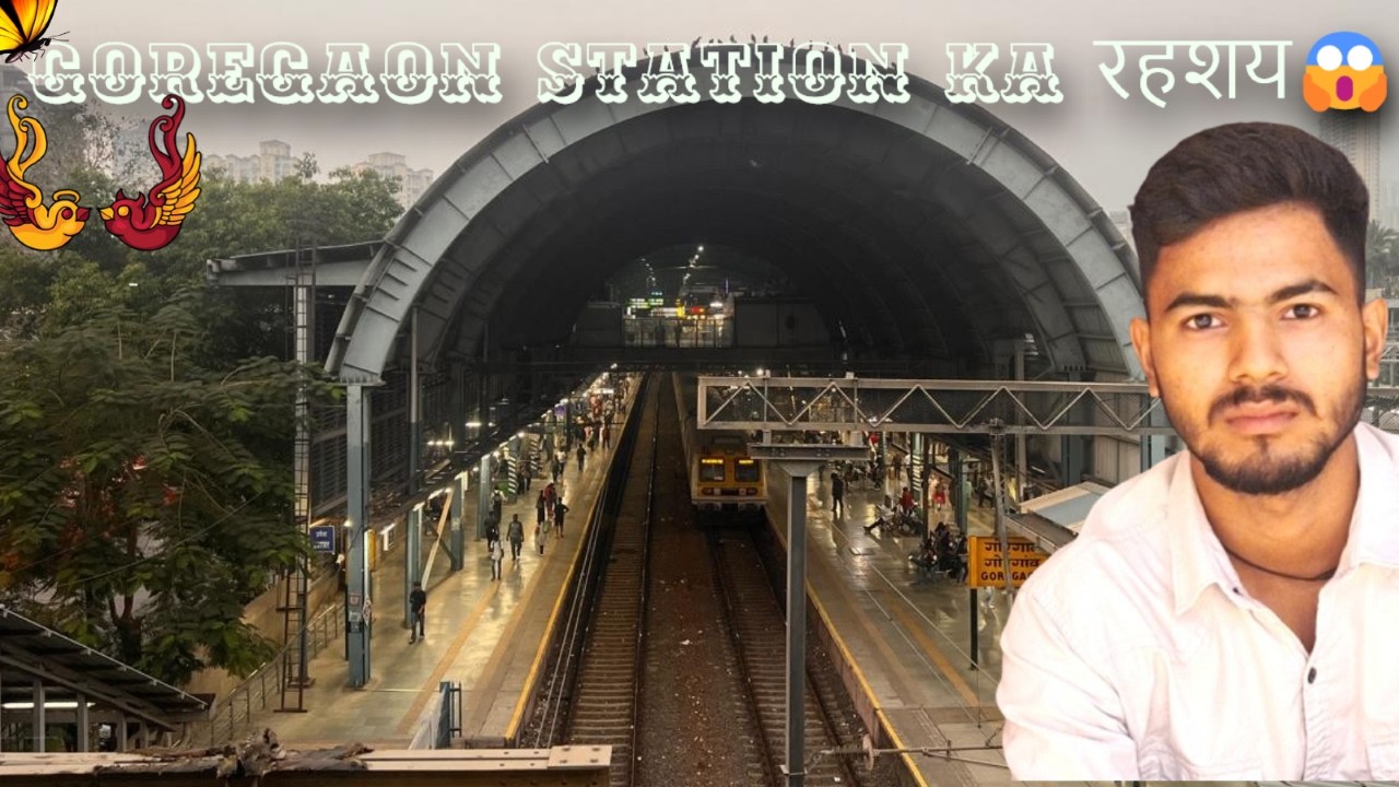 😱😱Goregaon Station Ki रहस्यमय सच्चायी 😱😱 || Goregaon station mumbai west || Ajay ke vlog@ajaykevlogs