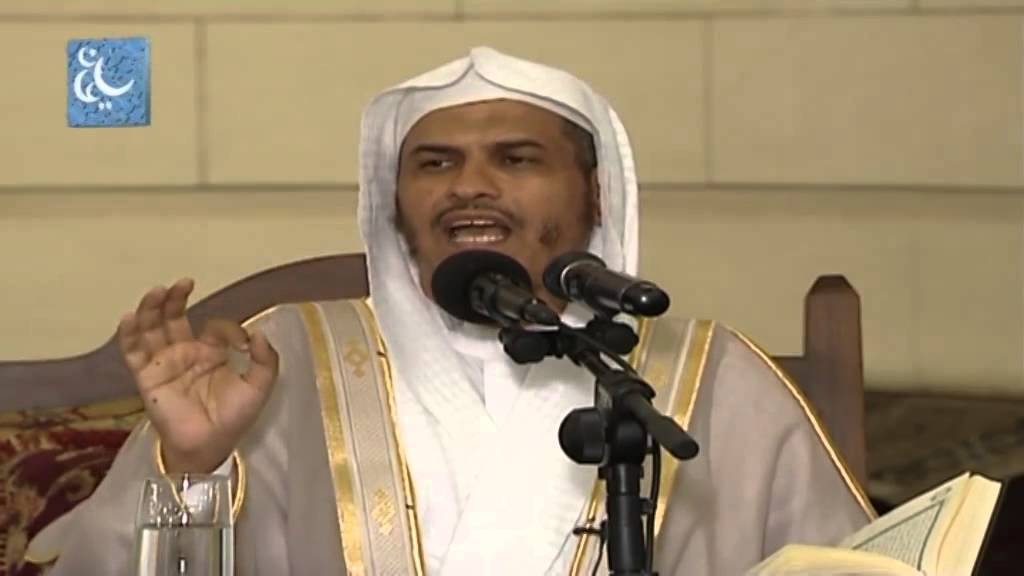 د محمد الخضيري  وقفات مع آيات #الحج   21- 9 -2014م